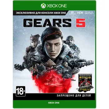 

Game Gears 5 (Xbox One) (RUS)