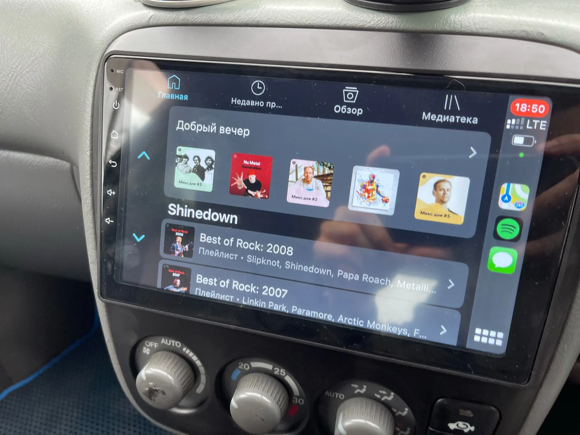 магнитола андроид 4 64 гб