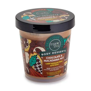 

Organic Shop softening foam for baths "Chocolate & Macadamia Nut"