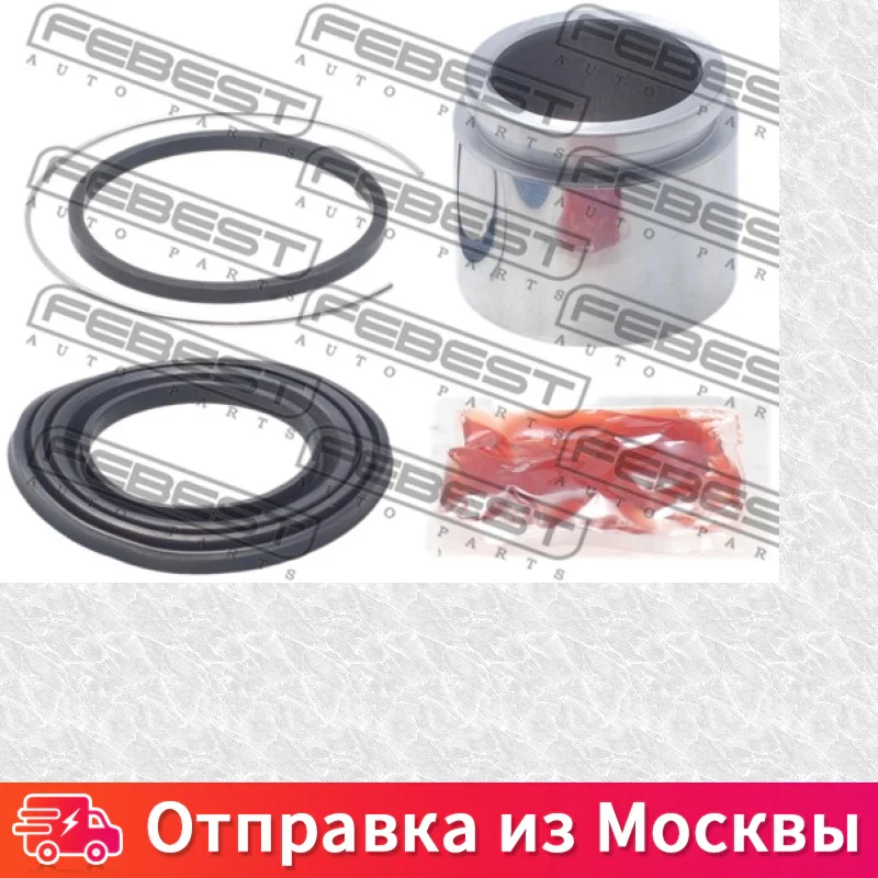 Поршень суппорта пер ремк кт suz baleno esteem sy413 sy415 sy416 sy418 sy419 95 Febest 0776 420F KIT 0776420FKIT |