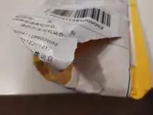 LED RGB Connector Strip-Light Right-Angle L-Shape 4-Pin GRN-FLASHING for 10mm 5050 2835/3528