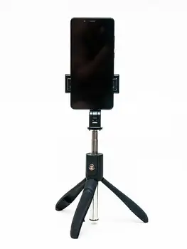 

Monopod-tripod KEEPWORD SS27 with Bluetooth remote control