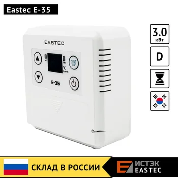

Thermostat for floor EASTEC E-35 Korea temperature warm thermoregulator room sensor underfloor heating controller 220v 16a