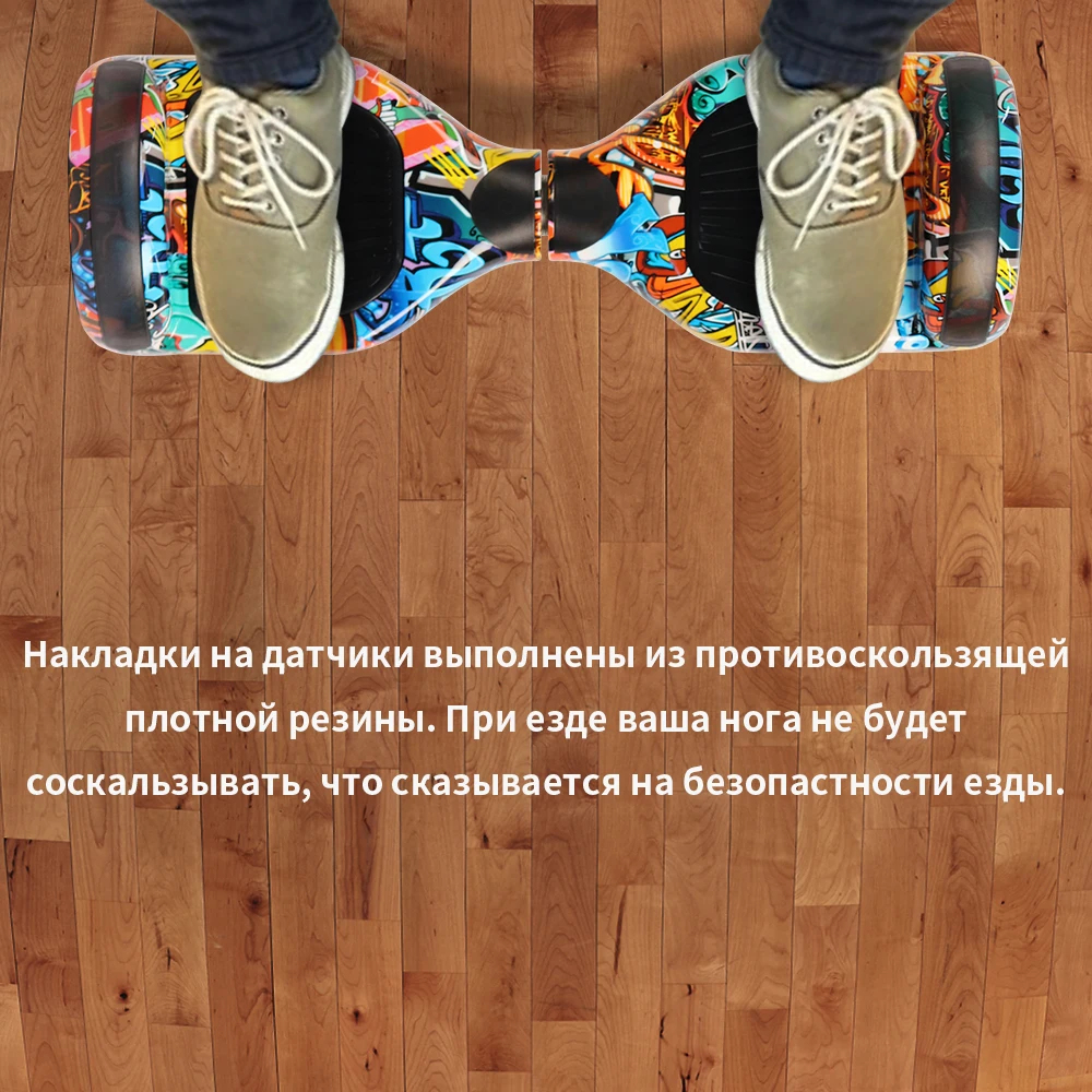 GyroScooter Hoverboard GT 6.5 inch with bluetooth two wheels smart self balancing scooter 36V 700W Strong powerful hover board|Самокаты| |