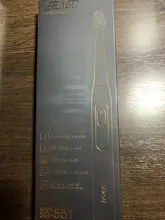 SEAGO-cepillo de dientes eléctrico recargable, compra uno y obtén uno gratis, 4 modos de viaje, con 3 cabezales, regalo