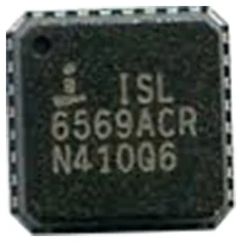 

Multicontroller IT8305E