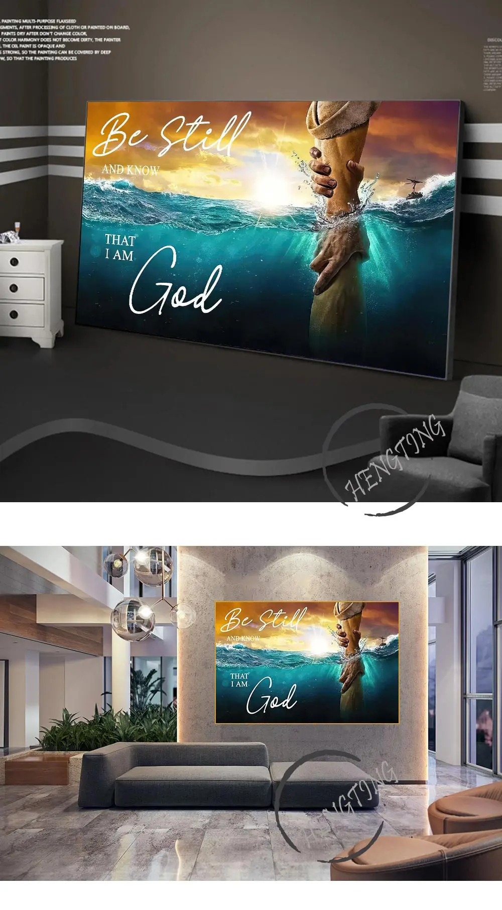 Bethel Christian Church Psalms You Have A Strong Arm Canvas Painting Print Wall Art Canvas Jesus Poster Picture Home Decor