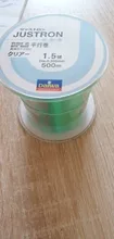 Fishing-Line-Diameter Monofilament Japanese Nylon Durable Rock-Sea/freshwater 500M