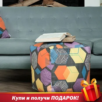 

Ottoman рица poof delicatex multicolor