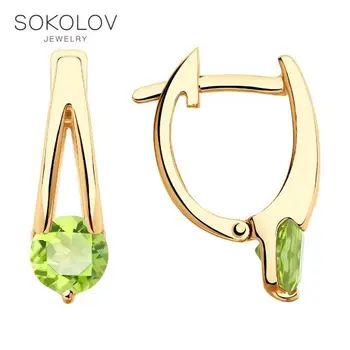 

Drop Earrings with stones SOKOLOV gold with chrysolites fashion jewelry 585 women's male, long earrings