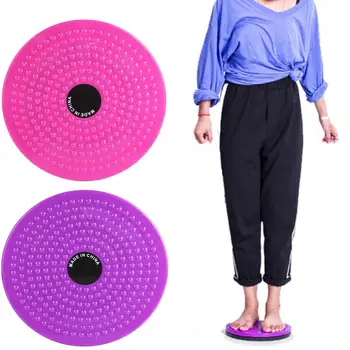 

Waist Twisting Disc Balance Board Fitness Equipment for Home Body Aerobic Rotating Sports Massage Plate Exerciser