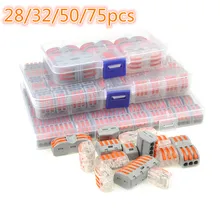 75pcs Electrical Wire Connector Terminals Universal Fast Terminal Household For Connection Wire Lamp Wiring Terminal Connection