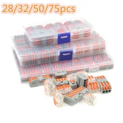 75pcs Electrical Wire Connector Terminals Universal Fast Terminal Household For Connection Wire Lamp Wiring Terminal Connection