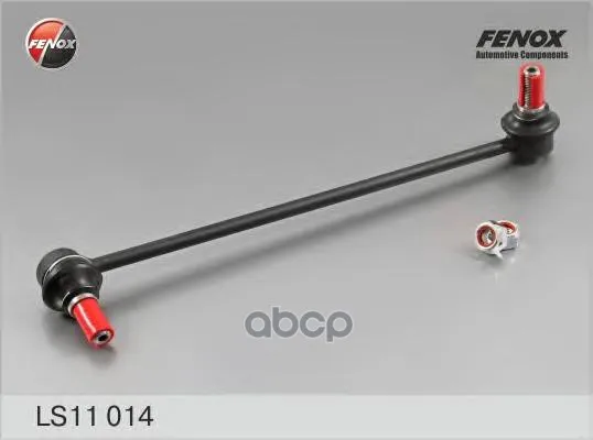 Тяга Стабилизатора Передняя Skoda Octavia 04-, Vw Caddy Iii 04-, Golf V-Vi, Passat 05- Ls11014 FENOX арт. LS11014