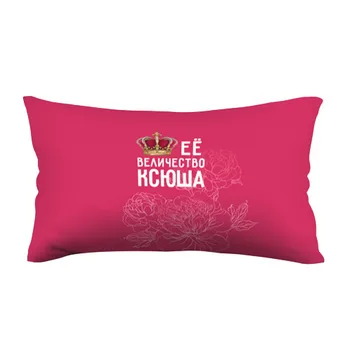 

Pillow 3D antistress Her Majesty Ksyusha