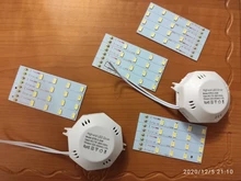 Octopus Light Ceiling-Lamp LED Energy-Saving Warm White Cold 5730SMD 220V 24W 16W 12W