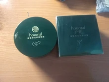 60 uds parche máscara de ojos de oro nutrición profunda algas colágeno cristal Anti-arrugas Anti envejecimiento eliminar Círculos oscuros ojos TSLM1