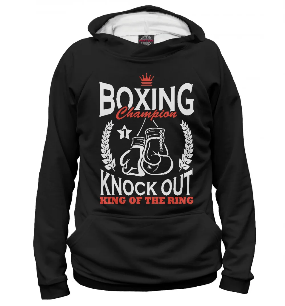Men's hoodie boxing-King of the ring | Мужская одежда