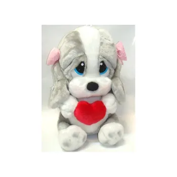 

Plush Sad Sam Puppy with heart 23 cm. In love with