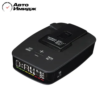 

Intego zircon s signal radar detector with GPS