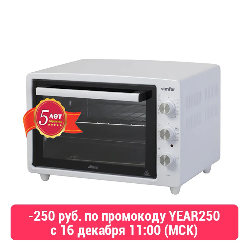 Мини-печь электрическая Simfer M3402