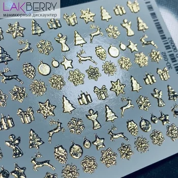 

Хрустальный 3D слайдер-дизайн GOLD Сrystal 3D92 ХРУСТАЛЬНЫЕ Сrystal 3D СЛАЙДЕРЫ