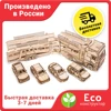 Изображение товара 0