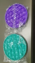 Push Pop de Fidget Juguetes | Juguetes Fidget | Fidget juguetes Pop Anti-estrés Pop Fidget estrés juguetes Pop Fidget juguete Pop Fidget estrés juguetes de la descompresión
