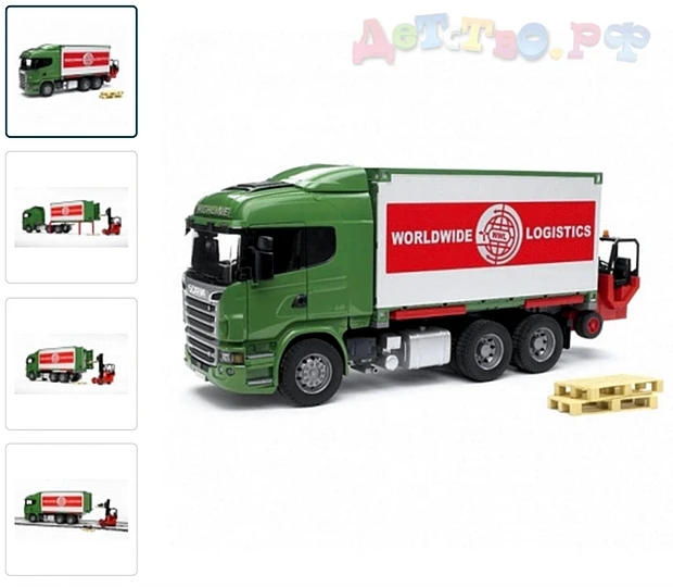 03-580 Фургон Scania с погрузчиком и паллетами(подходит модуль со звуком и светом "H") Bruder Герма