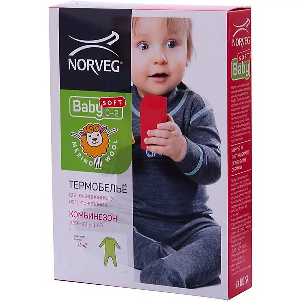Комбинезон Norveg