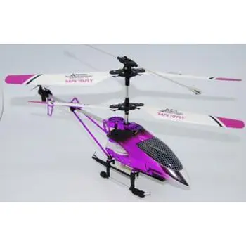 

HELICOPTER RADIUS CHECKPOINT MODEL M-1 V2 (PURPLE COLOR)