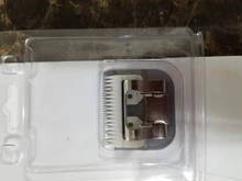 Sirreepet professional dog clipper blade 10#(1.6mm)