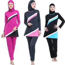 Argisa 7013 колготки Garnili длинный купальный костюм с хиджабом 46-52 размера плюс мусульманский хиджаб исламский купальный костюм для плавания