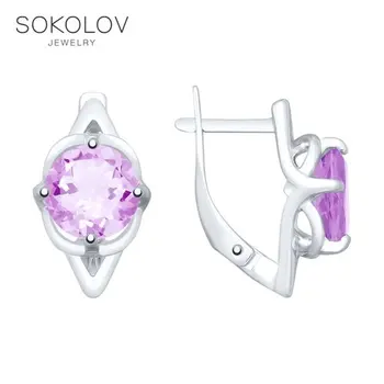 

SOKOLOV Silver drop earrings with stones with amethyst fashion jewelry silver 925 women's/men's, male/female, long earrings, women's male