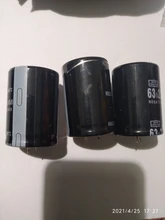 22000UF 63V condensador electrolítico de aluminio 105 °C dimensión 35x50mm cilíndrico