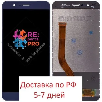 

For Huawei Honor 8 Pro + Touchscreen