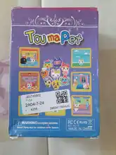 Tamagotchis-juguetes electrónicos divertidos para niños, mascotas nostálgicas en uno, juguete interactivo para mascotas Virtual, pantalla Digital HD a Color