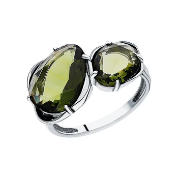 

Silver ring with jewelry glasses sunlight sample 925