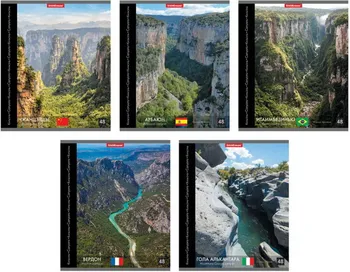 

Notebook general 48L canyons, Cage erichkrause 45282ek