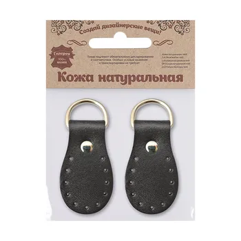 

"Loops for leather bag", "bag making accessory", "leather accessories for bags"