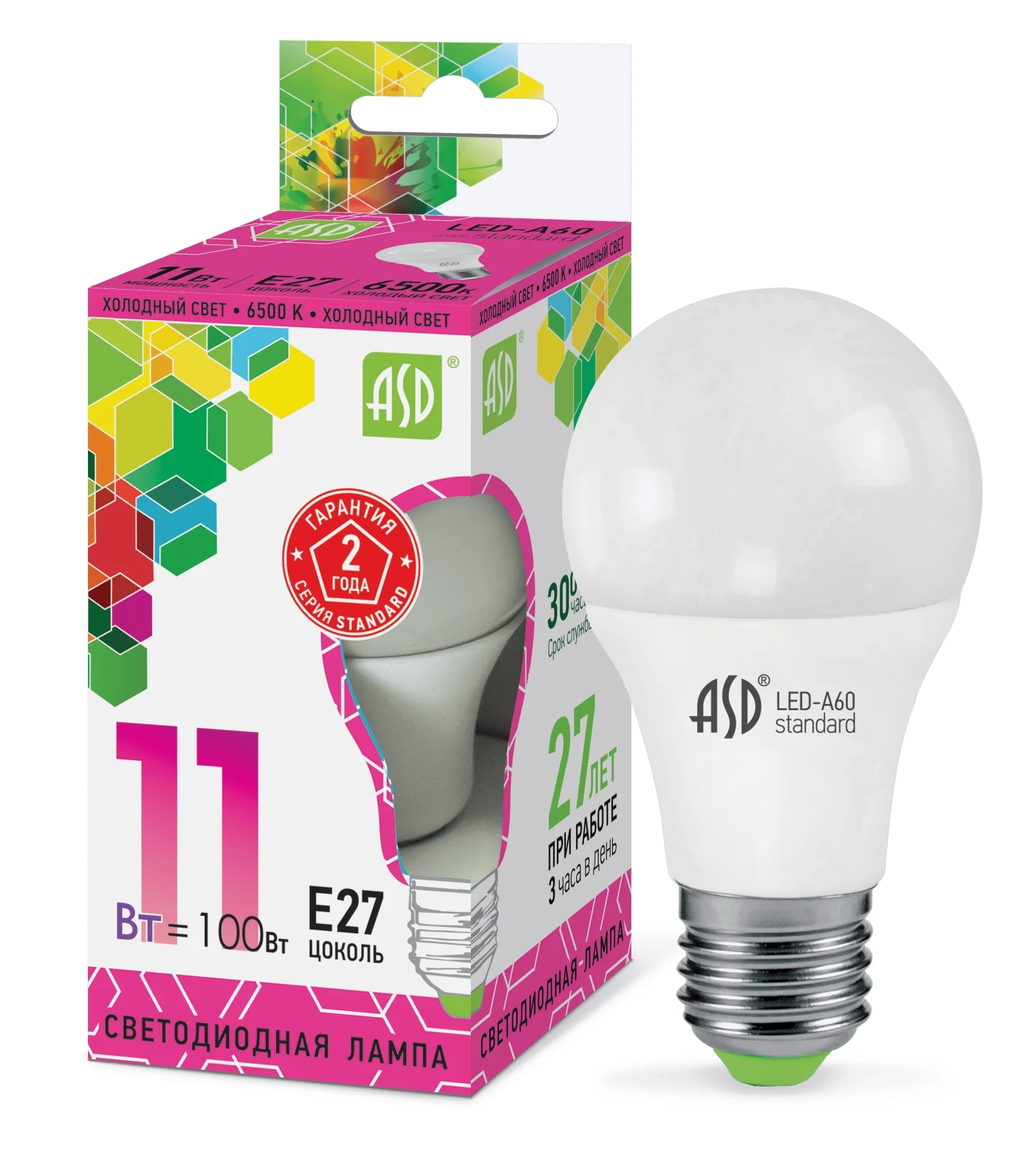 Лампа светодиодная LED A60 standard 11Вт 230В Е27 6500К 990Лм ASD 4690612014197|Светодиодные лампы и