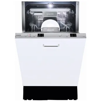 

Fully integrated dishwasher Graude VG 45.0