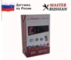 Изображение товара 0