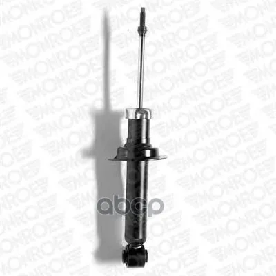 Амортизатор Подвески Original(Gas Technology) Monroe 23869 Monroe арт. 23869
