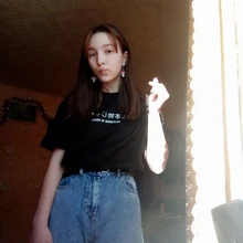 Nada es Real T camisa Harajuku japonés divertido algodón Tops con letra impresa Tee de algodón transpirable Hipster camiseta de la nave de la gota