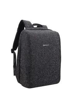 

TRAVELSAFE portable backpack 15,6 + TABLET BESTLIFE 641987808