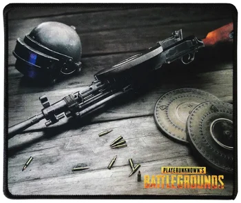 

Mouse Pad 25x21 cm PlayerUnknown's Battlegrounds Weapons