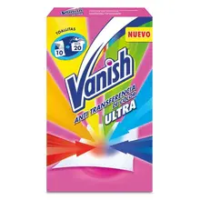 Впитывающие полотенца Vanish(10 шт