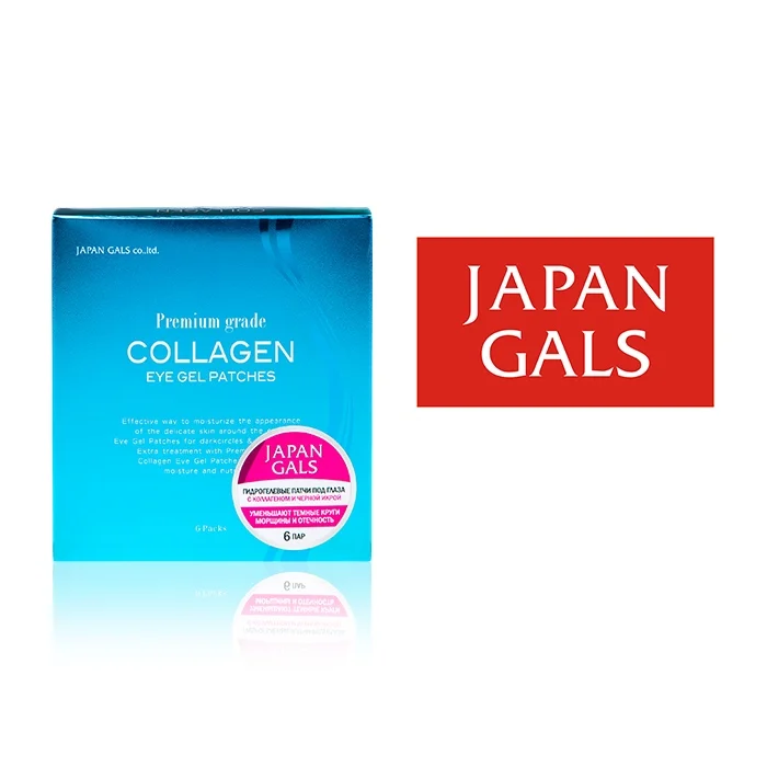 JAPAN GALS Premium Grade Патчи гидрогелевые |