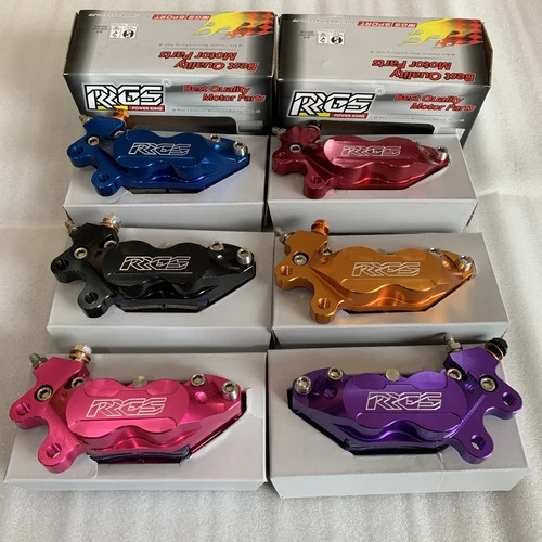 

Brake support, universal, JISO, RRGS, racing, tuning, parts, brake, support